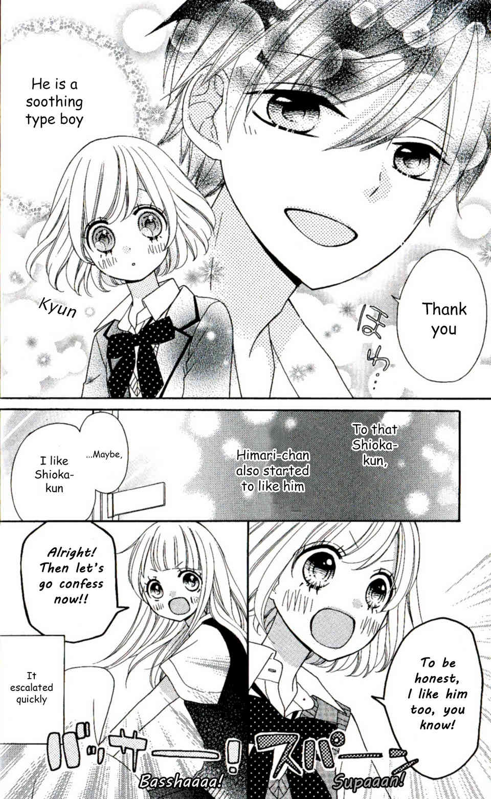 Nanairo Kakumei Chapter 23.5 page 2 - Chapter 23.5: Parallel Revolution