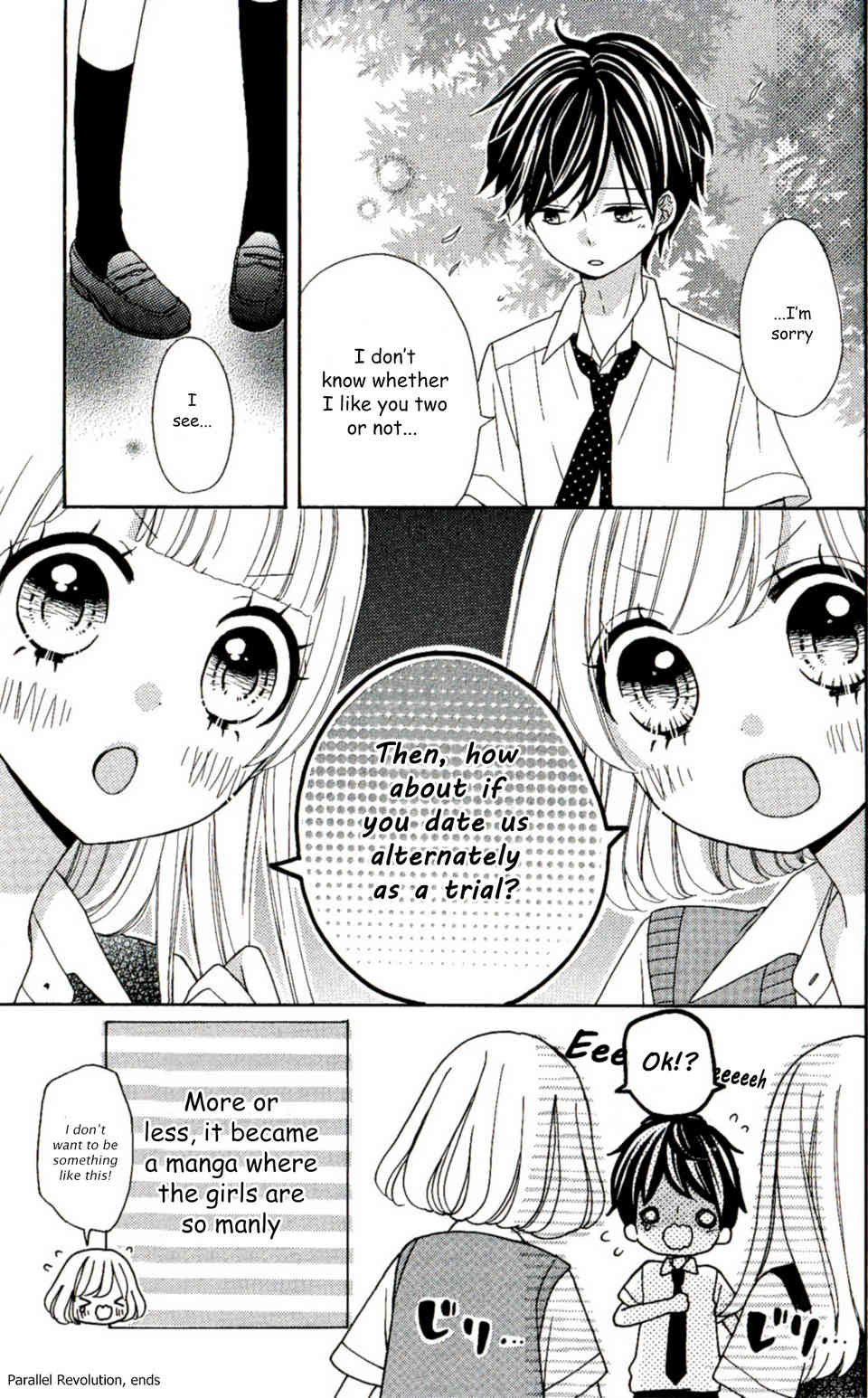 Nanairo Kakumei Chapter 23.5 page 3 - Chapter 23.5: Parallel Revolution