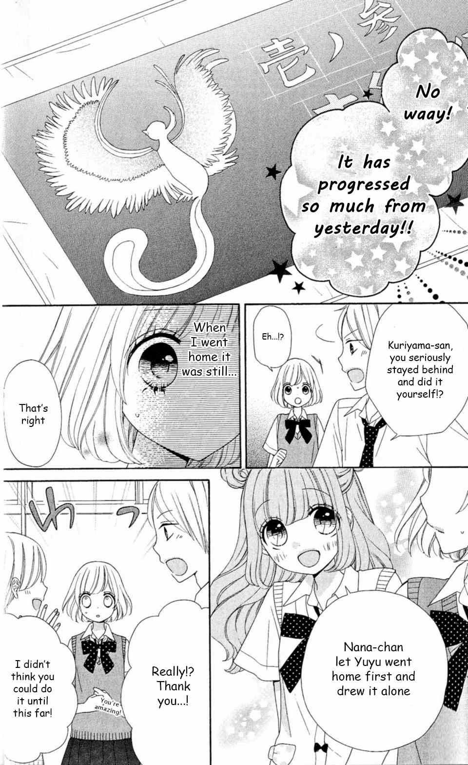Nanairo Kakumei Chapter 24 page 11 - Chapter 24: Revolution: 24