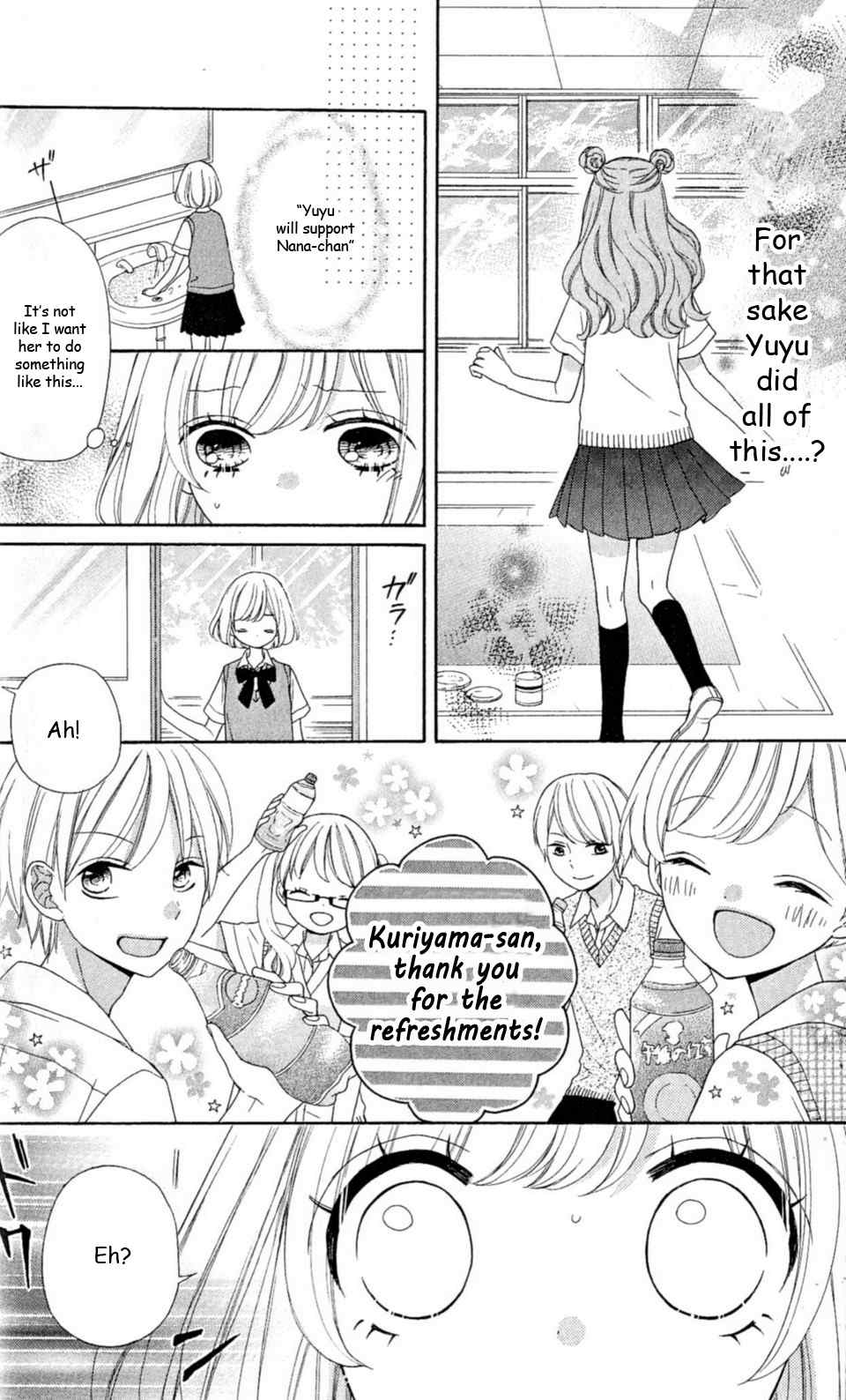 Nanairo Kakumei Chapter 24 page 13 - Chapter 24: Revolution: 24