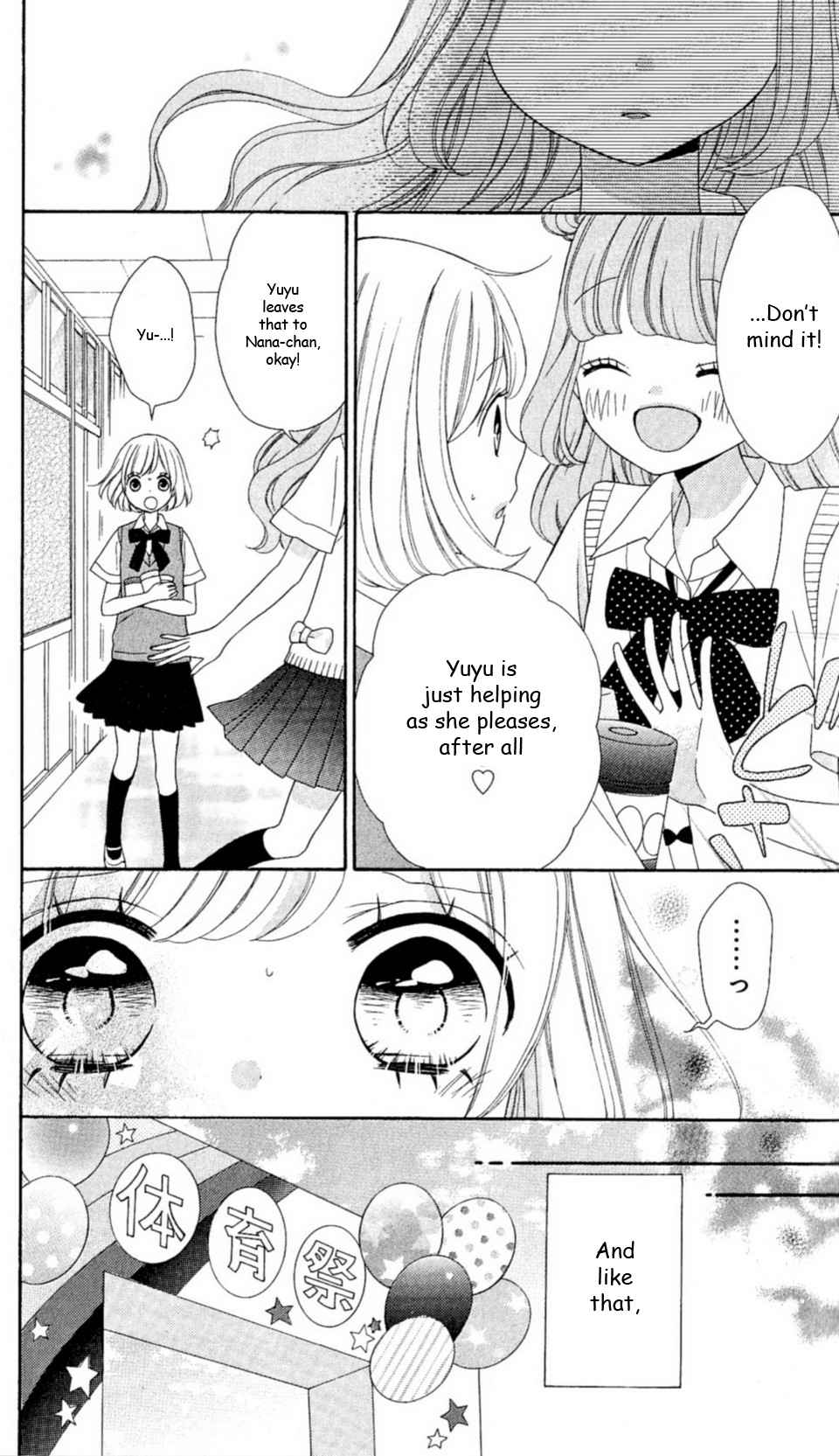 Nanairo Kakumei Chapter 24 page 16 - Chapter 24: Revolution: 24