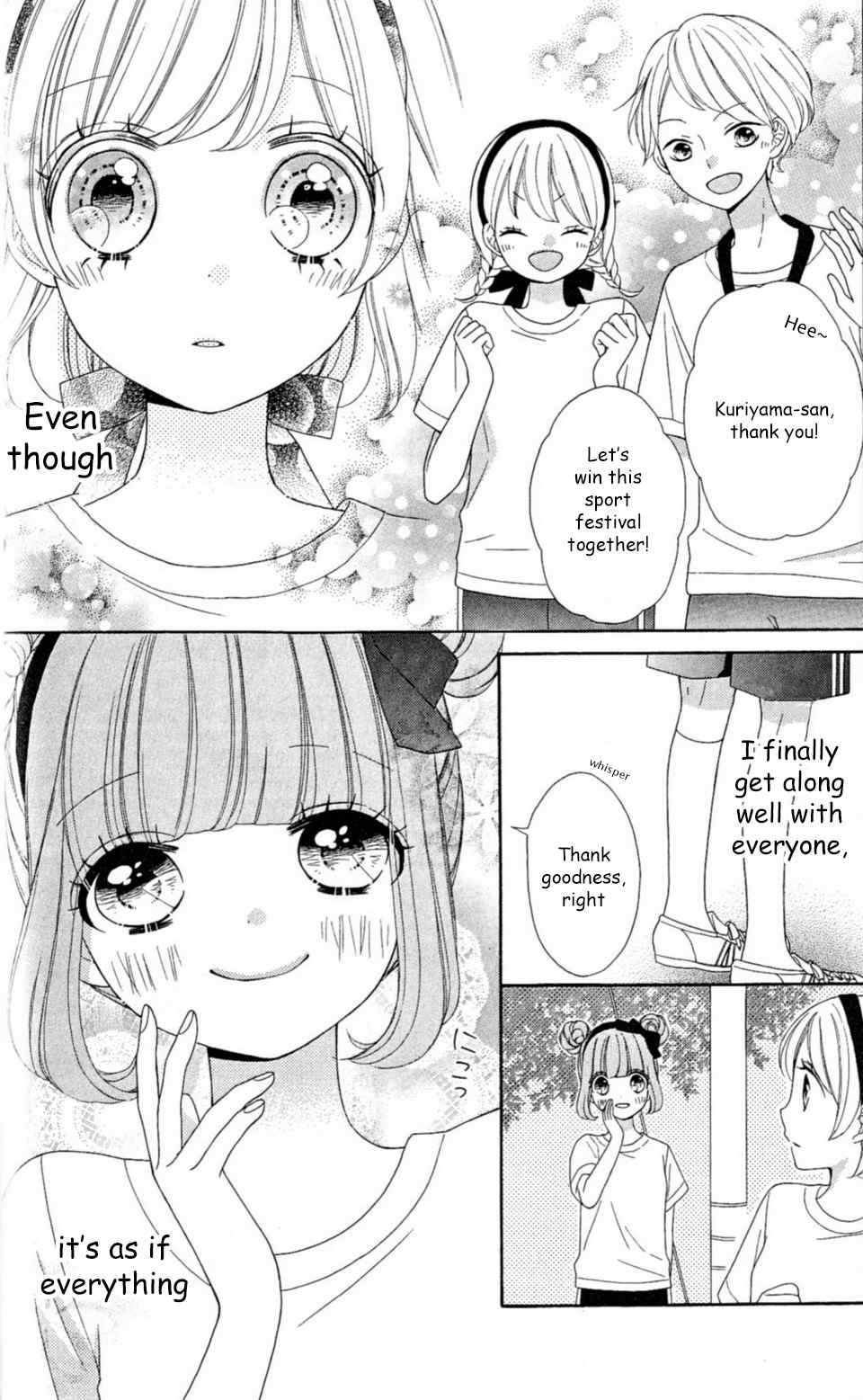 Nanairo Kakumei Chapter 24 page 19 - Chapter 24: Revolution: 24