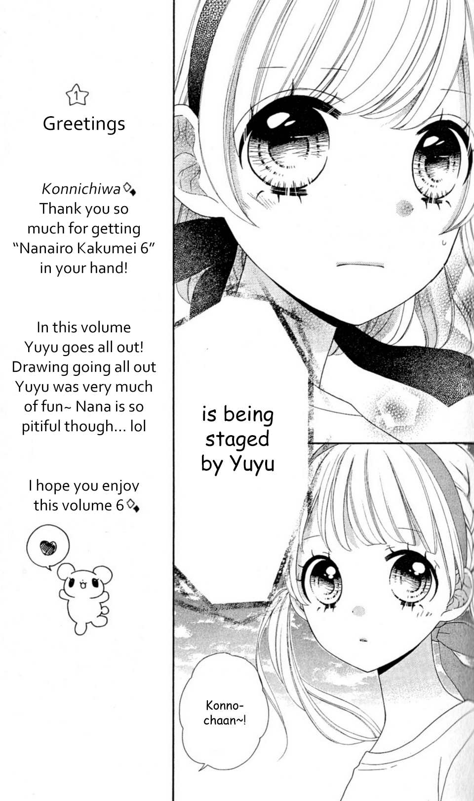 Nanairo Kakumei Chapter 24 page 20 - Chapter 24: Revolution: 24