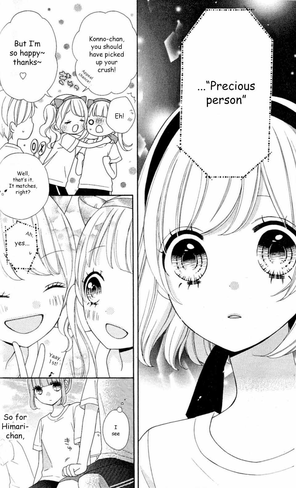 Nanairo Kakumei Chapter 24 page 25 - Chapter 24: Revolution: 24