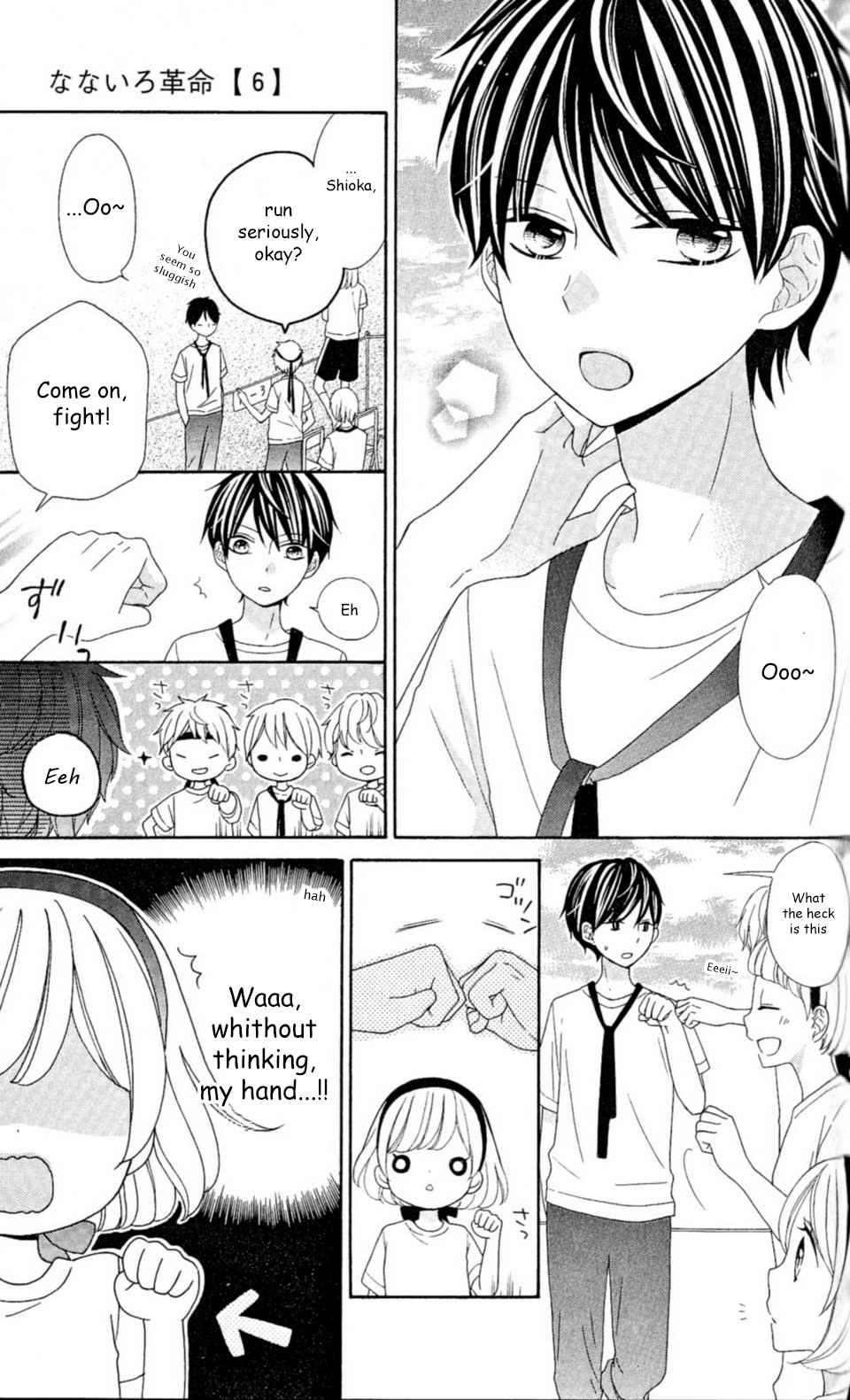 Nanairo Kakumei Chapter 24 page 28 - Chapter 24: Revolution: 24