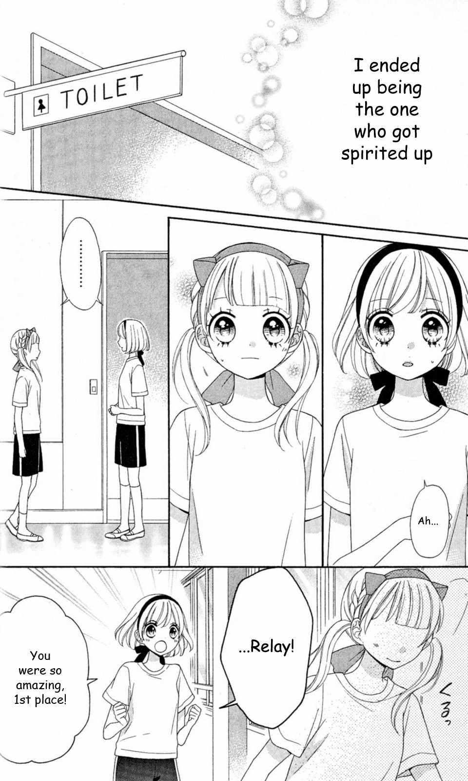 Nanairo Kakumei Chapter 24 page 31 - Chapter 24: Revolution: 24