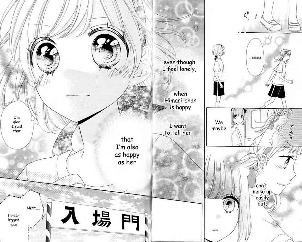 Nanairo Kakumei Chapter 24 page 33 - Chapter 24: Revolution: 24