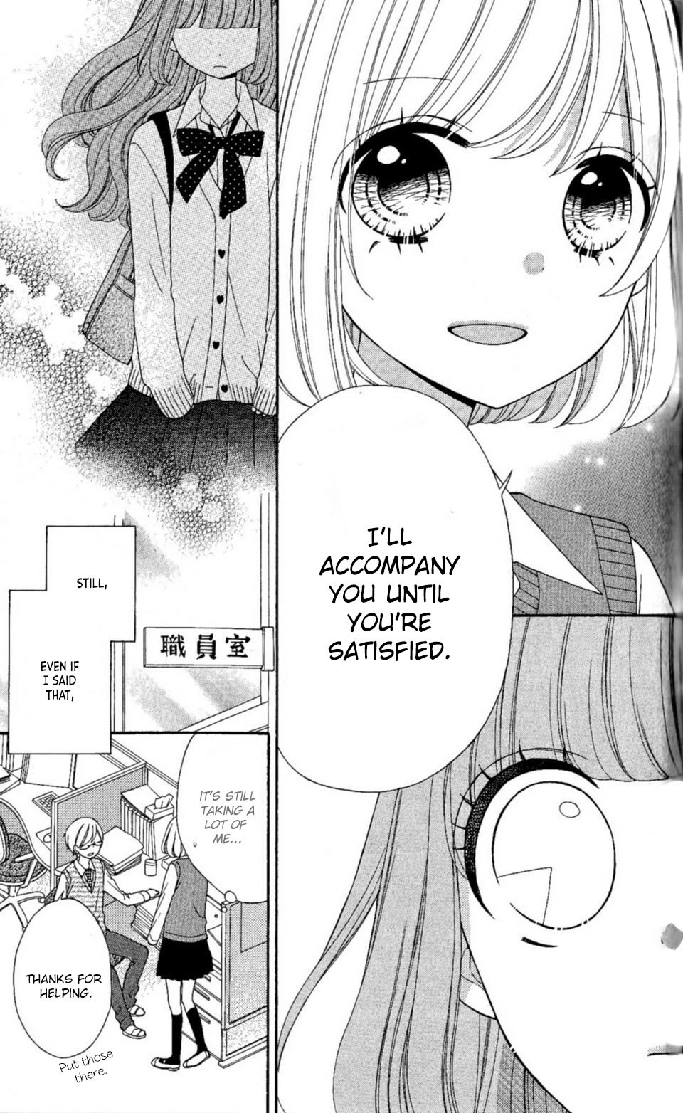 Nanairo Kakumei Chapter 27 page 14 - Chapter 27