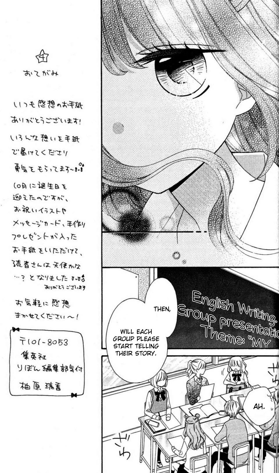 Nanairo Kakumei Chapter 27 page 8 - Chapter 27
