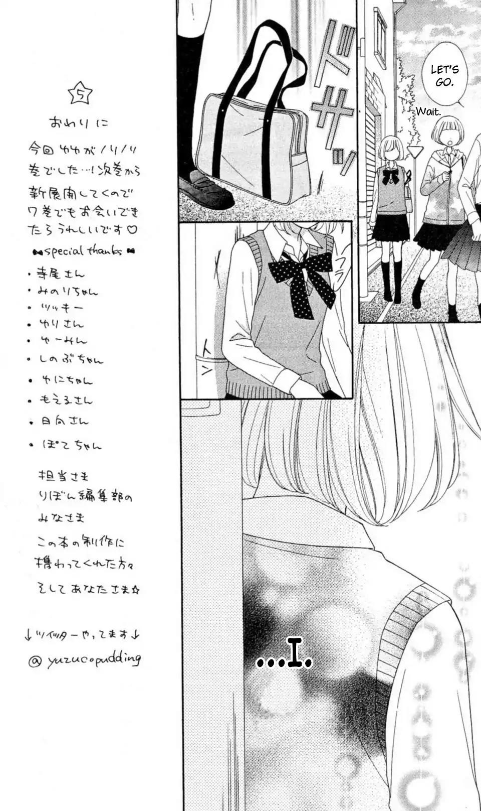 Nanairo Kakumei Chapter 28 page 19 - Chapter 28