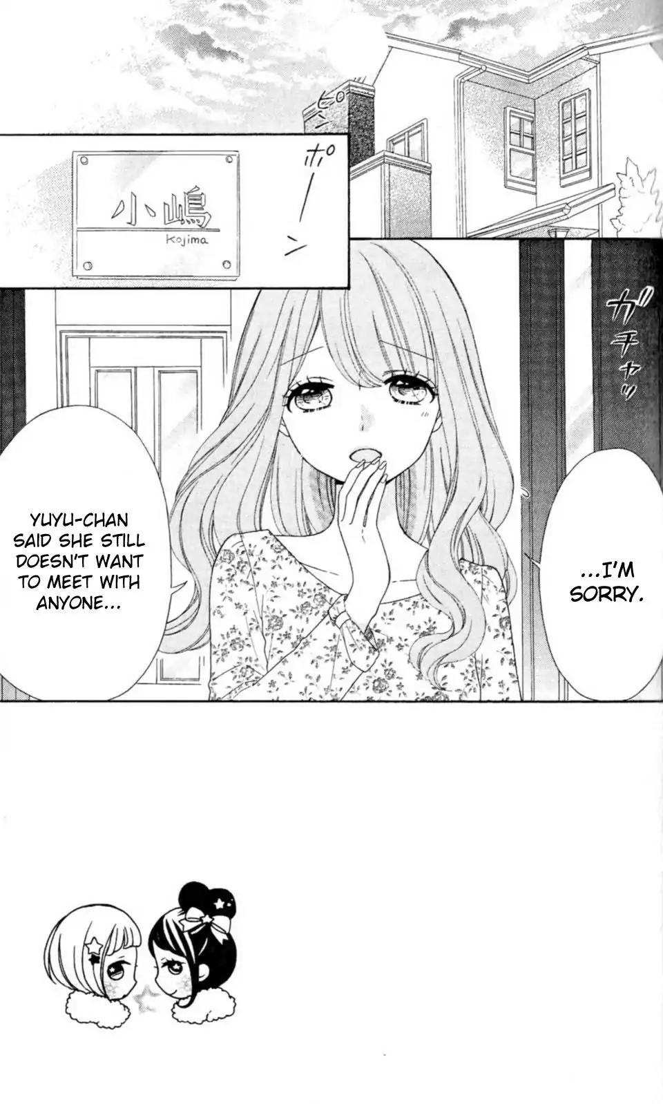 Nanairo Kakumei Chapter 28 page 3 - Chapter 28