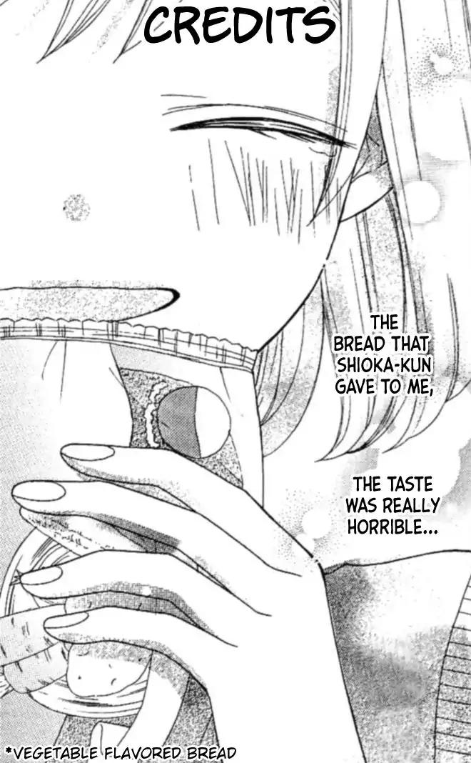 Nanairo Kakumei Chapter 28 page 43 - Chapter 28