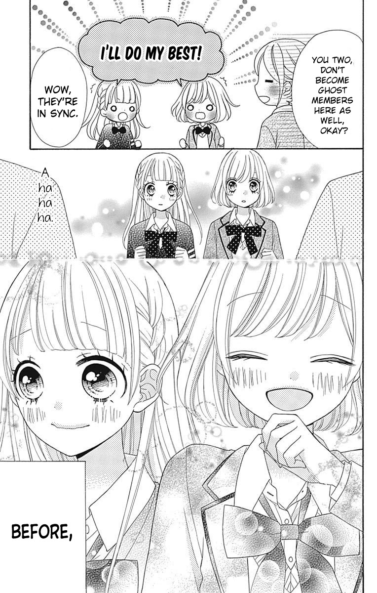 Nanairo Kakumei Chapter 29 page 13 - Chapter 29: Revolution: 29