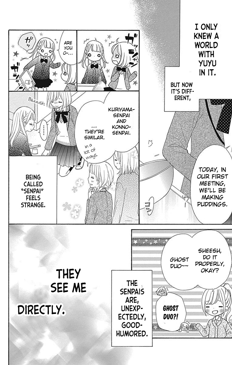 Nanairo Kakumei Chapter 29 page 14 - Chapter 29: Revolution: 29