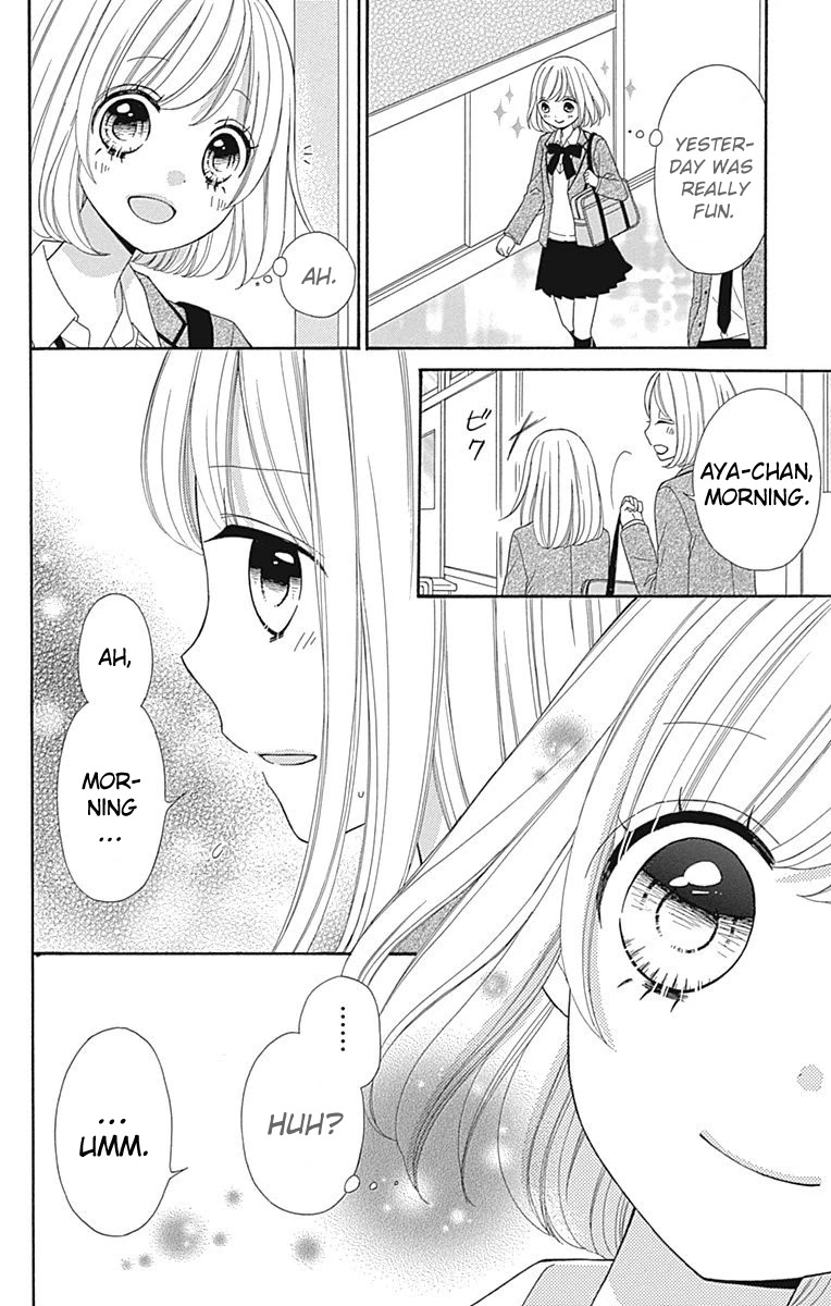 Nanairo Kakumei Chapter 29 page 16 - Chapter 29: Revolution: 29