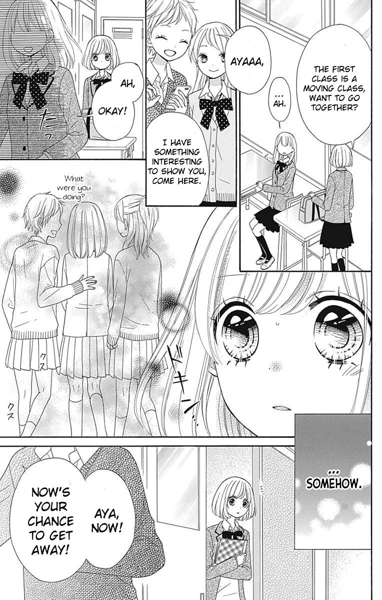 Nanairo Kakumei Chapter 29 page 17 - Chapter 29: Revolution: 29