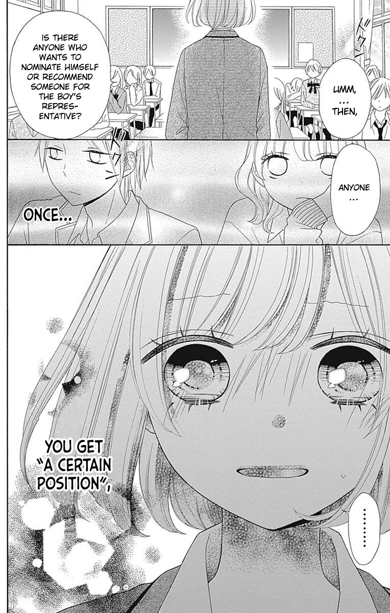 Nanairo Kakumei Chapter 29 page 24 - Chapter 29: Revolution: 29