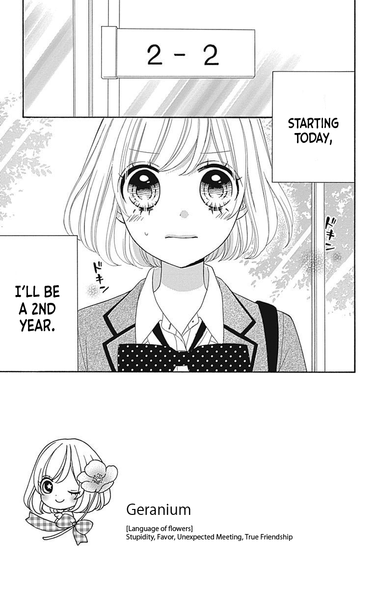 Nanairo Kakumei Chapter 29 page 3 - Chapter 29: Revolution: 29