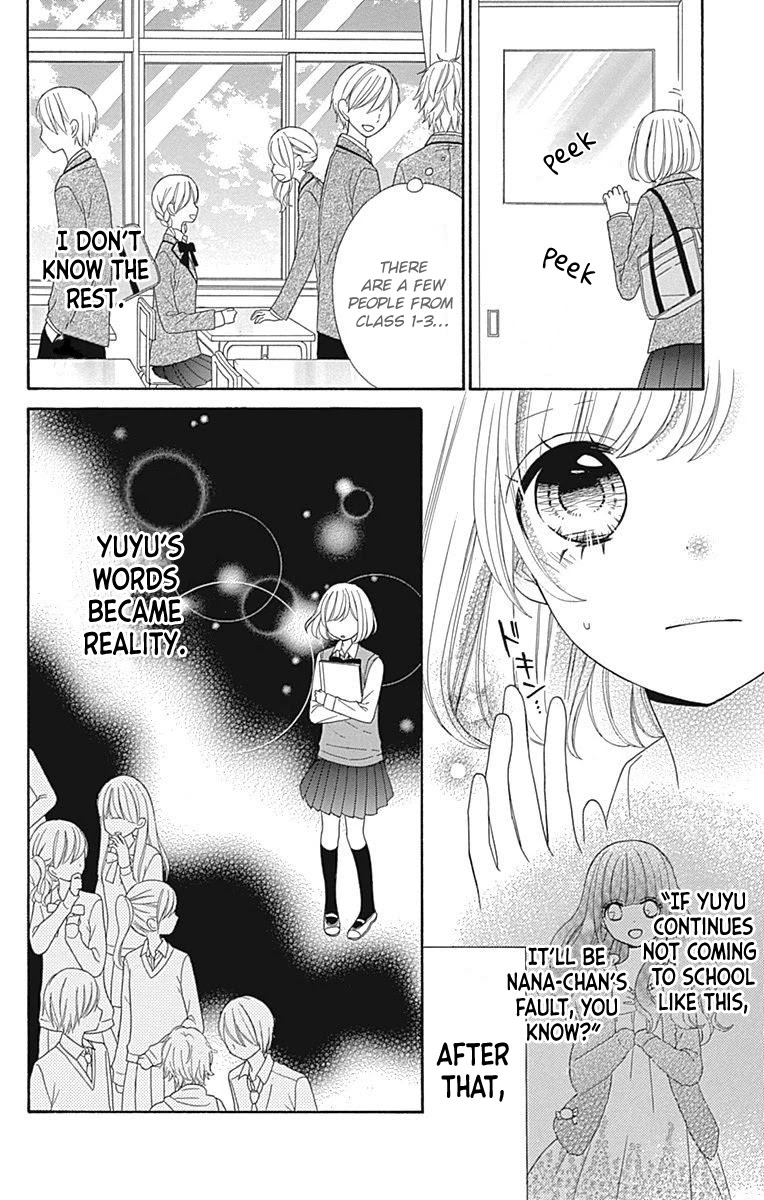 Nanairo Kakumei Chapter 29 page 4 - Chapter 29: Revolution: 29