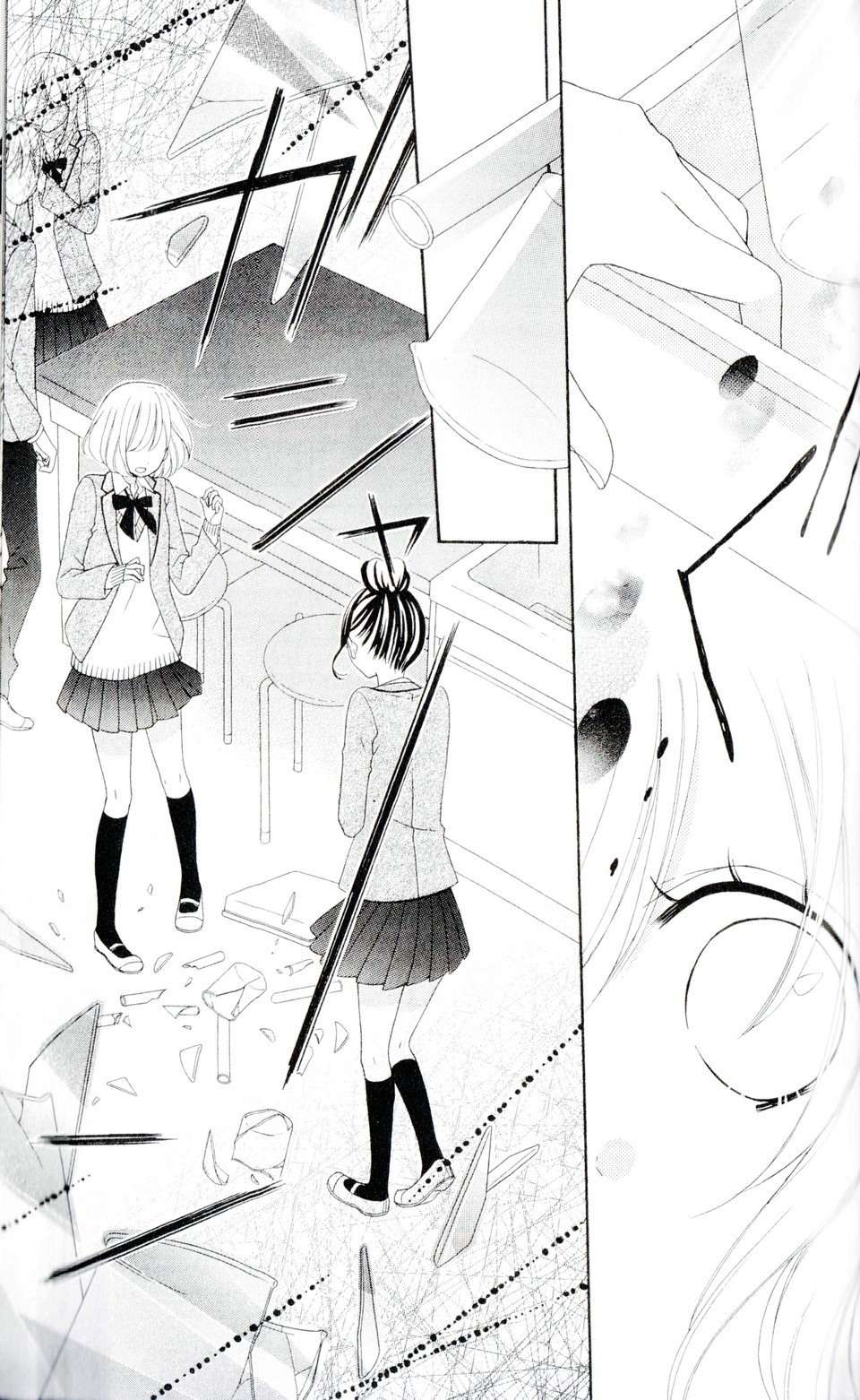 Nanairo Kakumei Chapter 3 page 21 - Chapter 3: Revolution: 3