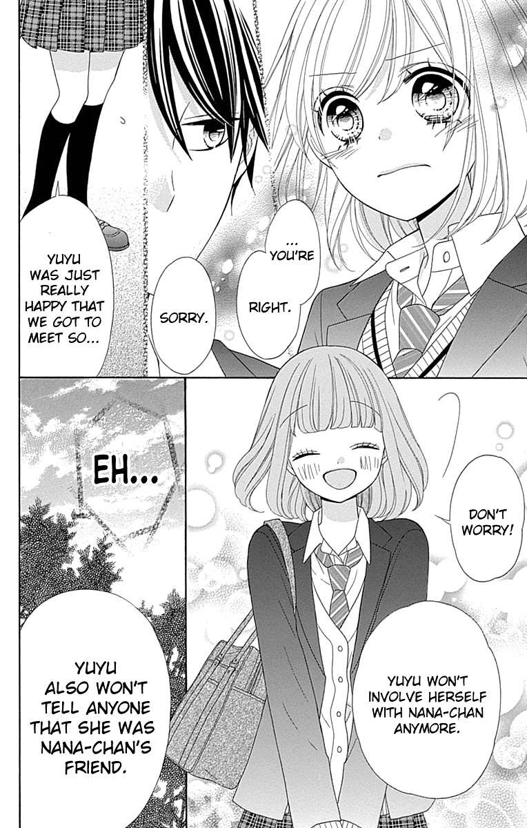 Nanairo Kakumei Chapter 30 page 13 - Chapter 30: Revolution: 30