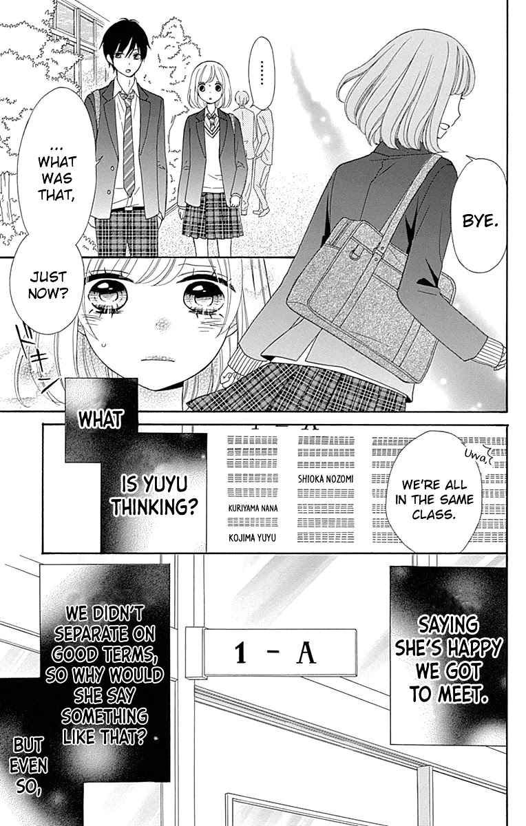 Nanairo Kakumei Chapter 30 page 14 - Chapter 30: Revolution: 30