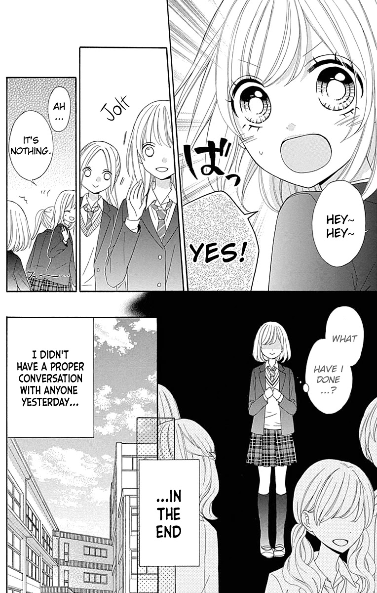 Nanairo Kakumei Chapter 30 page 19 - Chapter 30: Revolution: 30
