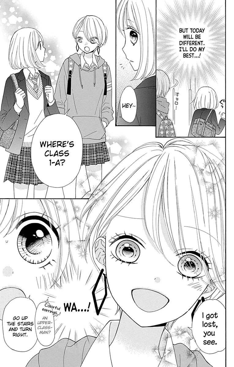 Nanairo Kakumei Chapter 30 page 20 - Chapter 30: Revolution: 30