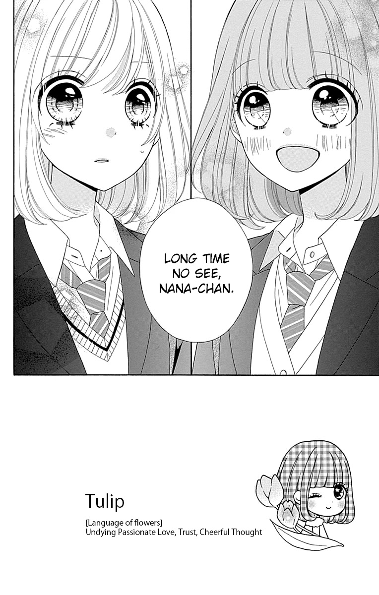 Nanairo Kakumei Chapter 30 page 9 - Chapter 30: Revolution: 30