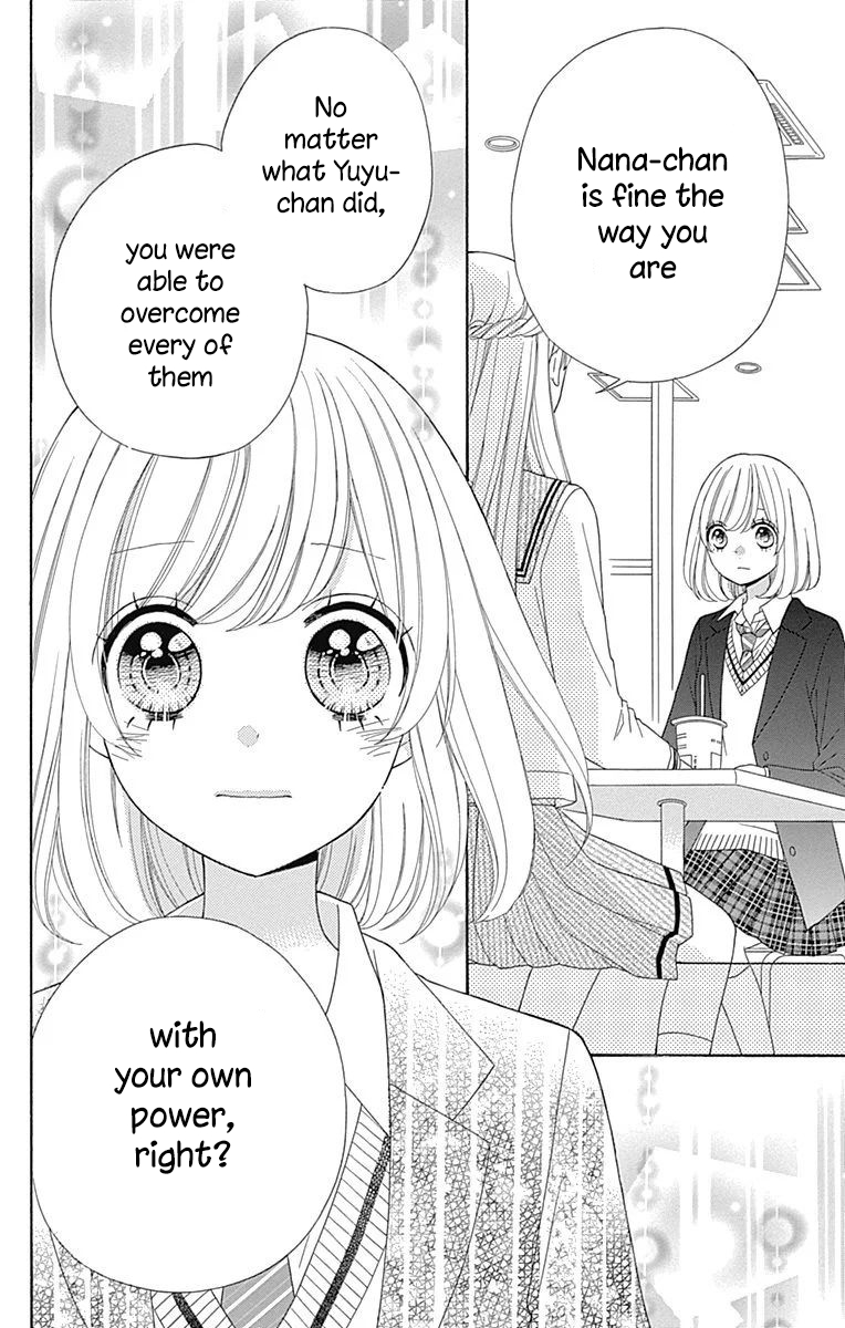 Nanairo Kakumei Chapter 31 page 12 - Chapter 31: Revolution: 31