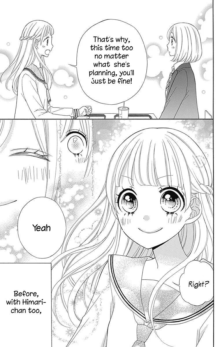 Nanairo Kakumei Chapter 31 page 13 - Chapter 31: Revolution: 31