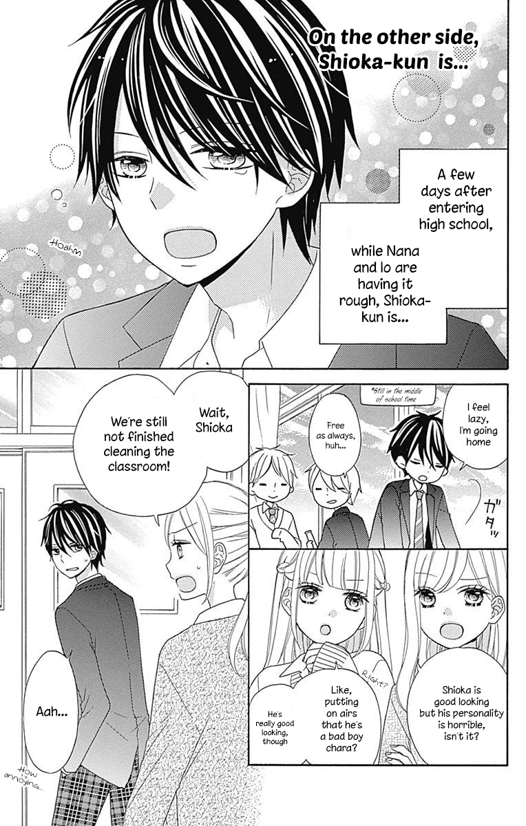 Nanairo Kakumei Chapter 32.5 page 1 - Chapter 32.5: On the Other Side, Shioka-kun is...