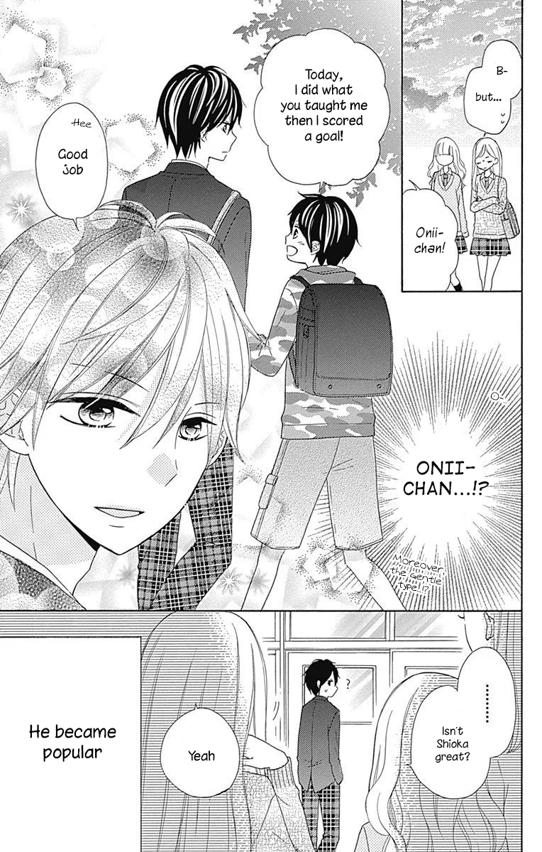Nanairo Kakumei Chapter 32.5 page 3 - Chapter 32.5: On the Other Side, Shioka-kun is...