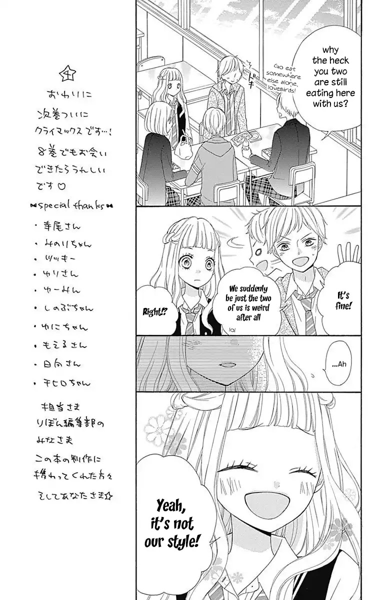 Nanairo Kakumei Chapter 32 page 10 - Chapter 32: Revolution: 32