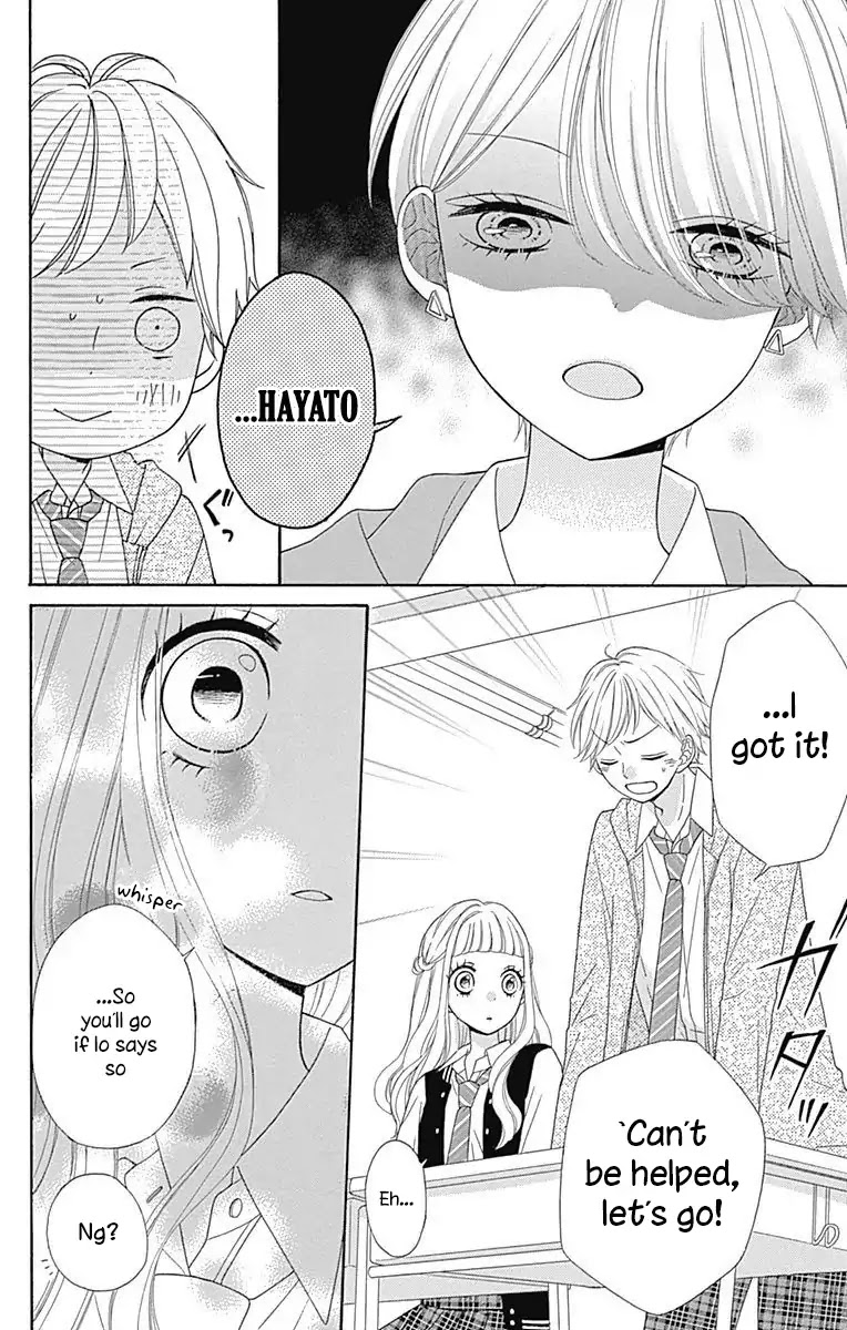 Nanairo Kakumei Chapter 32 page 11 - Chapter 32: Revolution: 32