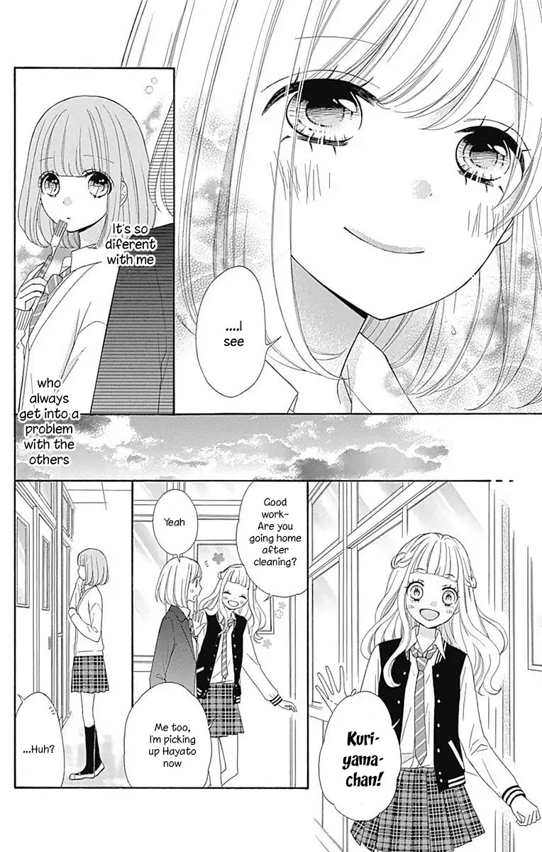 Nanairo Kakumei Chapter 32 page 13 - Chapter 32: Revolution: 32