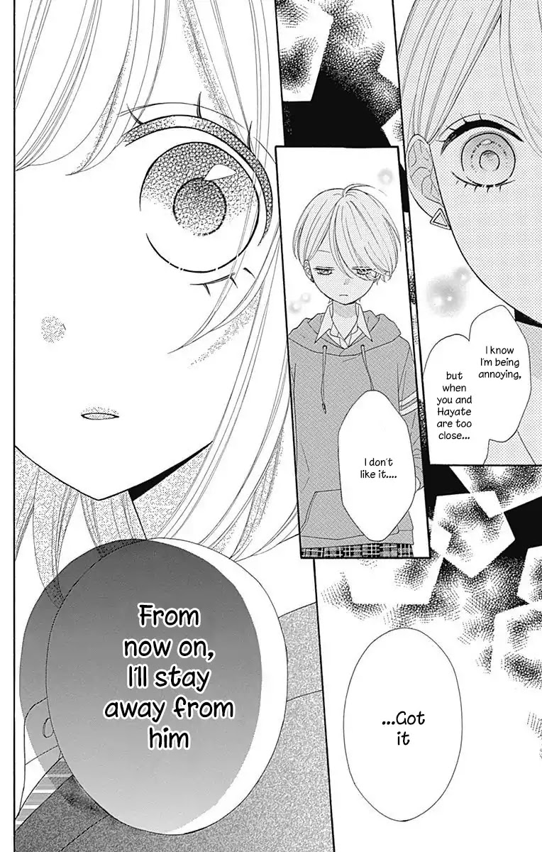 Nanairo Kakumei Chapter 32 page 19 - Chapter 32: Revolution: 32