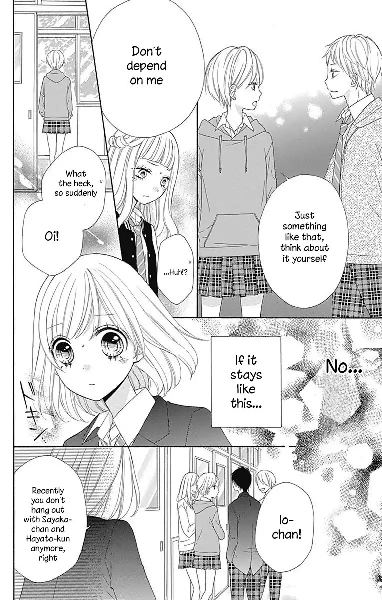 Nanairo Kakumei Chapter 32 page 21 - Chapter 32: Revolution: 32