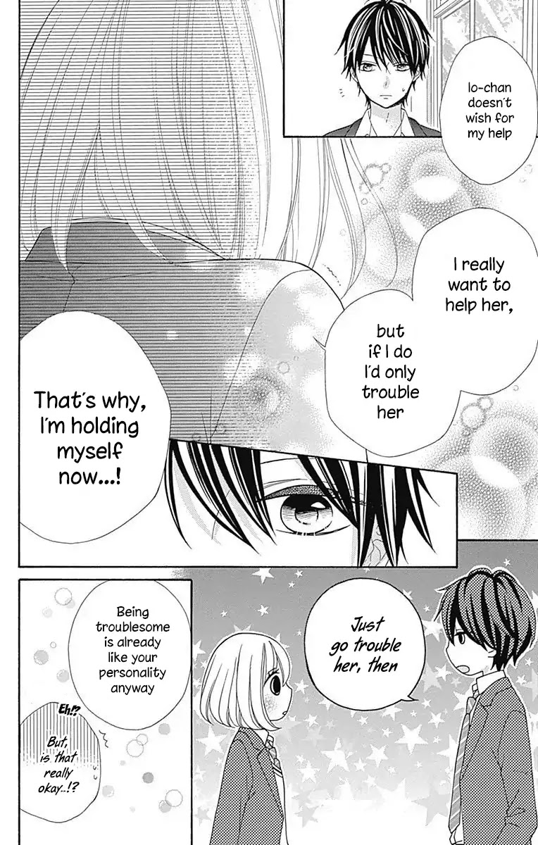 Nanairo Kakumei Chapter 32 page 23 - Chapter 32: Revolution: 32