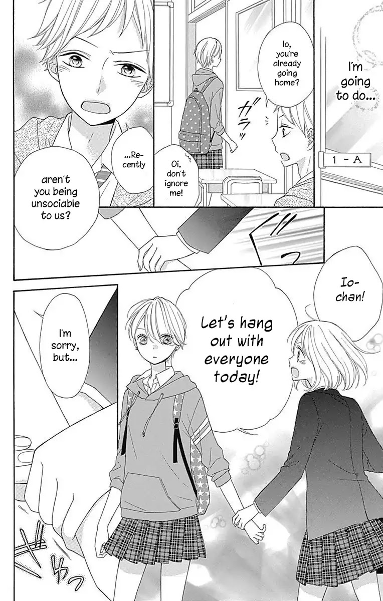 Nanairo Kakumei Chapter 32 page 25 - Chapter 32: Revolution: 32
