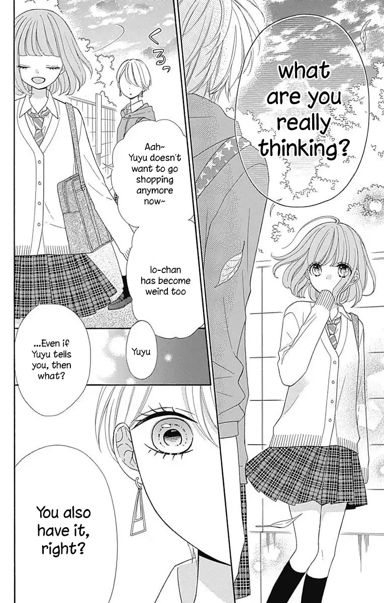 Nanairo Kakumei Chapter 32 page 3 - Chapter 32: Revolution: 32