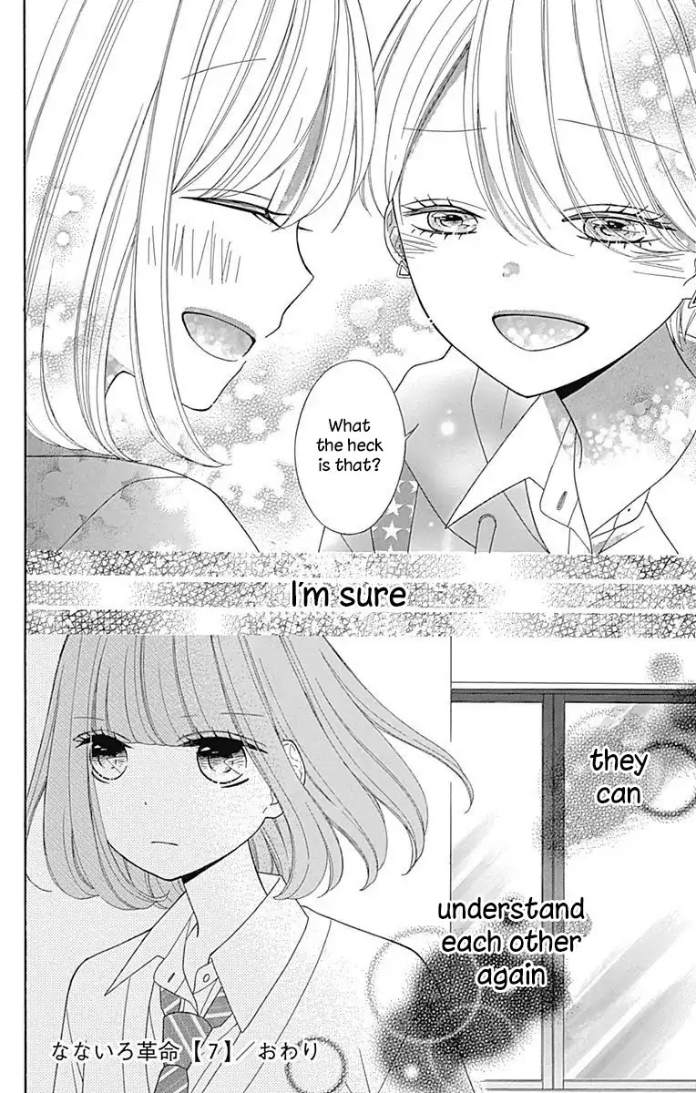 Nanairo Kakumei Chapter 32 page 38 - Chapter 32: Revolution: 32