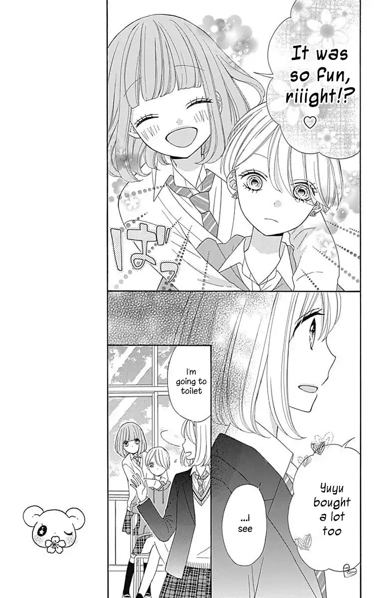Nanairo Kakumei Chapter 32 page 8 - Chapter 32: Revolution: 32