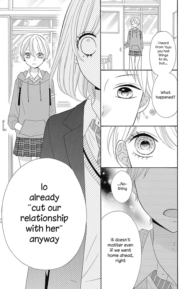 Nanairo Kakumei Chapter 33 page 10 - Chapter 33: Revolution: 33