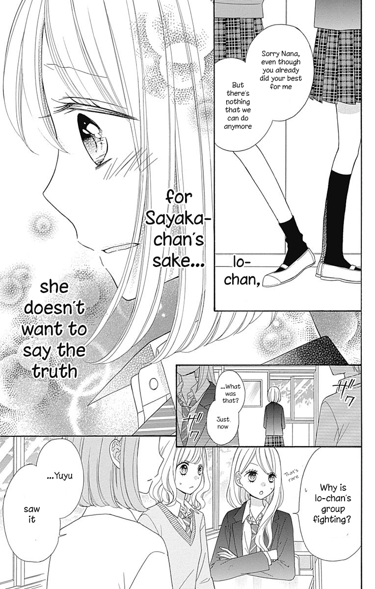 Nanairo Kakumei Chapter 33 page 14 - Chapter 33: Revolution: 33