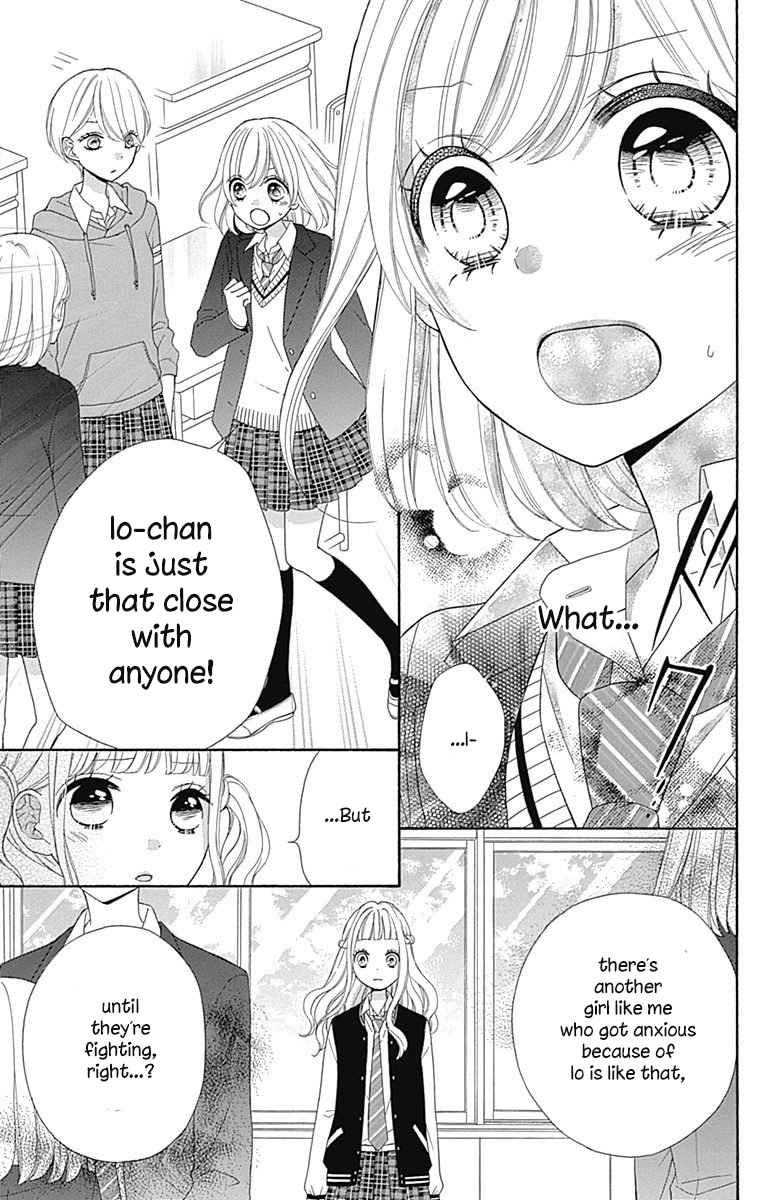 Nanairo Kakumei Chapter 33 page 18 - Chapter 33: Revolution: 33