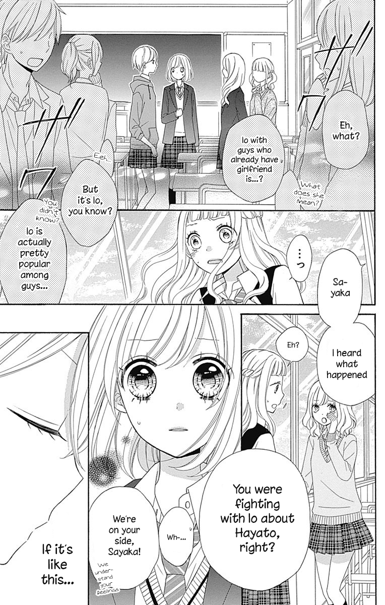 Nanairo Kakumei Chapter 33 page 20 - Chapter 33: Revolution: 33