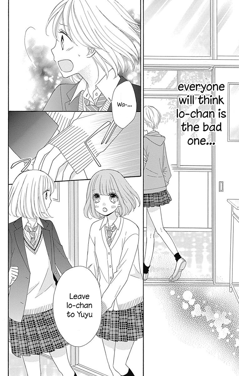 Nanairo Kakumei Chapter 33 page 21 - Chapter 33: Revolution: 33