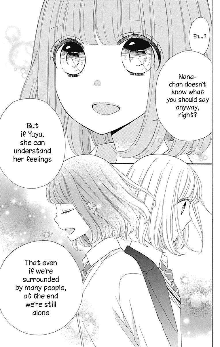 Nanairo Kakumei Chapter 33 page 22 - Chapter 33: Revolution: 33