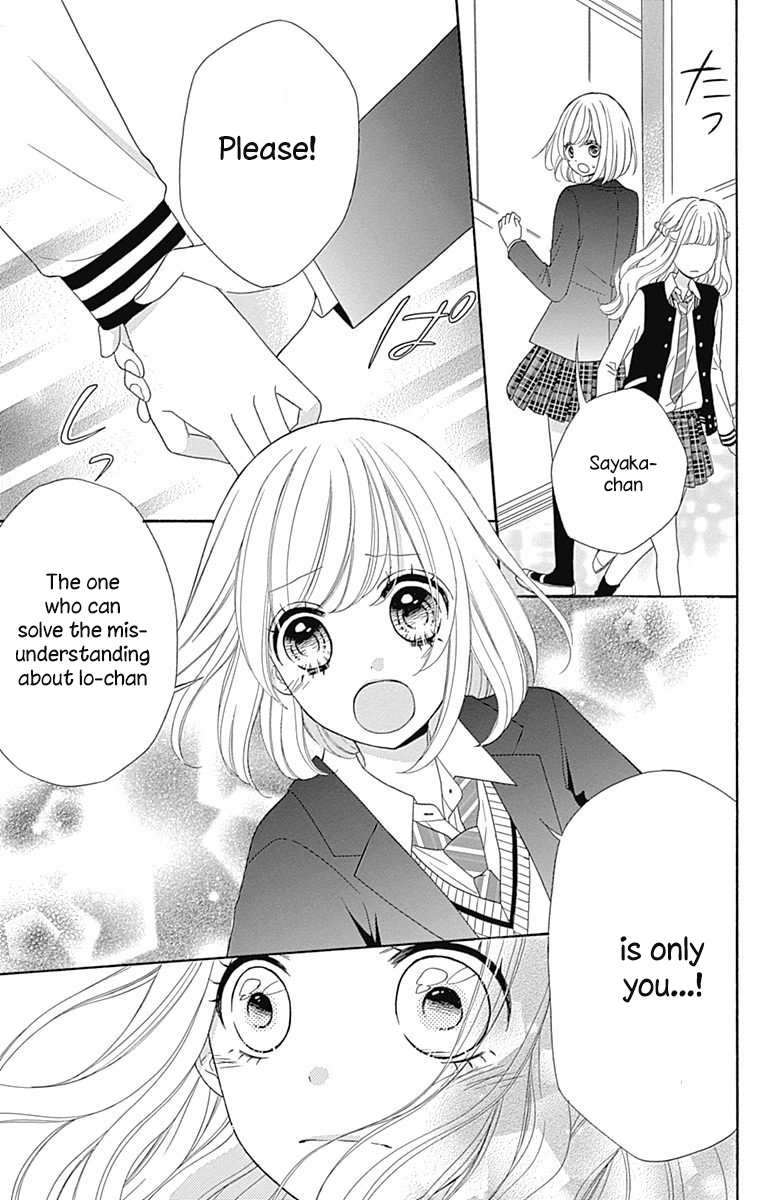 Nanairo Kakumei Chapter 33 page 24 - Chapter 33: Revolution: 33